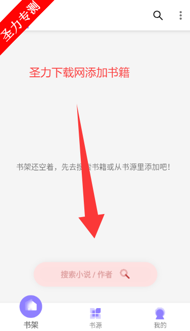 èС˵汾