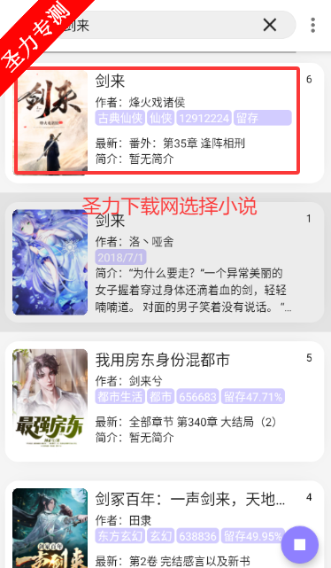 èС˵汾
