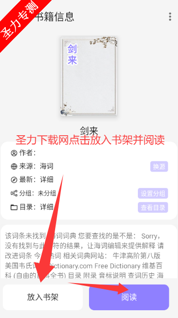 èС˵汾
