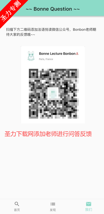 ﲼƻappذװ