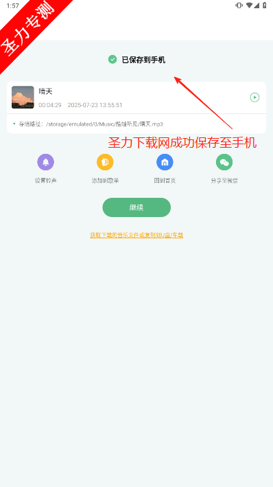 Ƶȡ