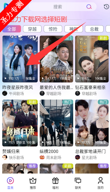 Ѿ糡ٷapp