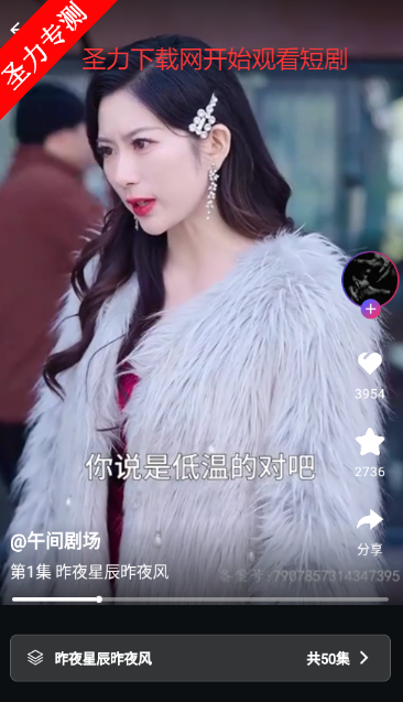 Ѿ糡ٷapp