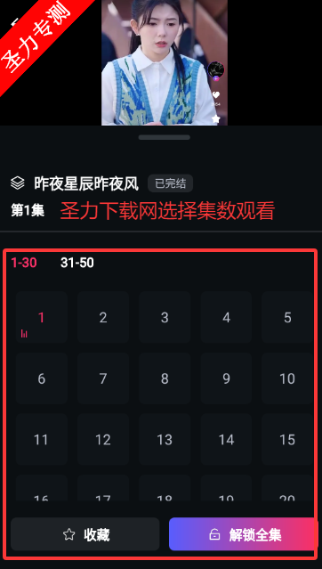 Ѿ糡ٷapp