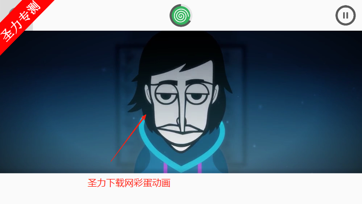 Incredibox TravisģϷ