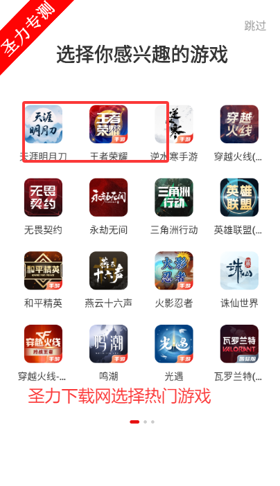 ֮app°