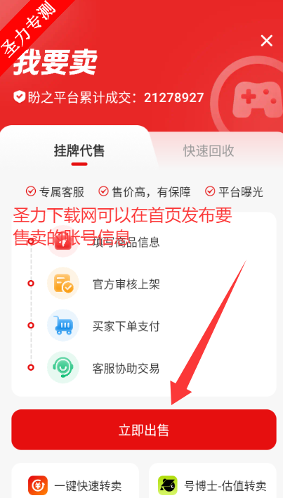 ֮app°