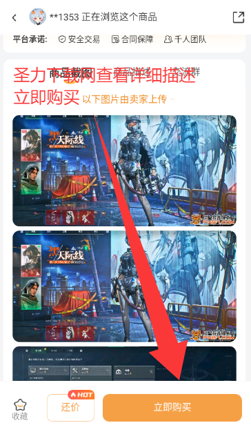з˺Ŵƽ̨app