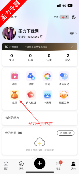 ռعٷ