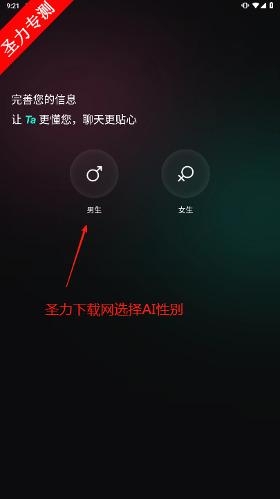 AIԻ