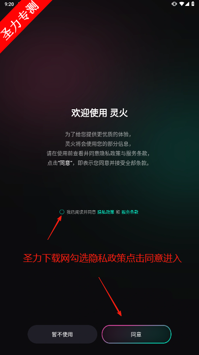 AIԻ