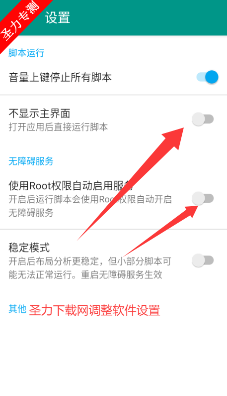ͳѰapp