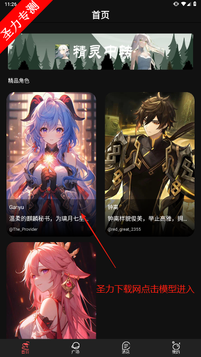 ai°汾