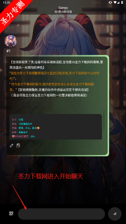 ai°汾
