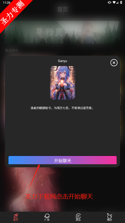 ai°汾