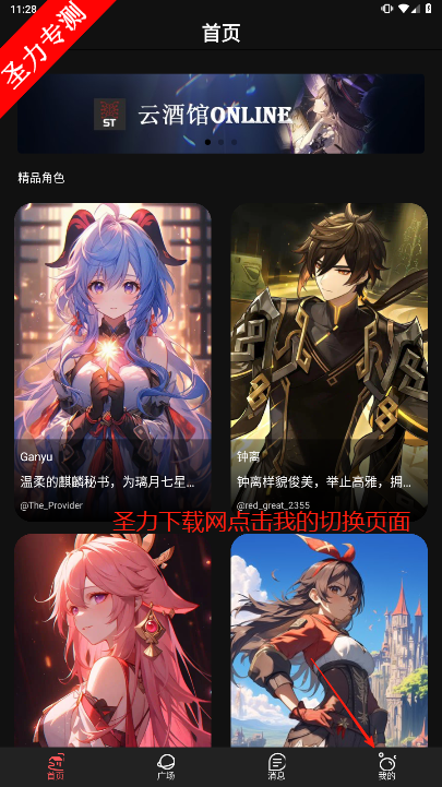 ai°汾