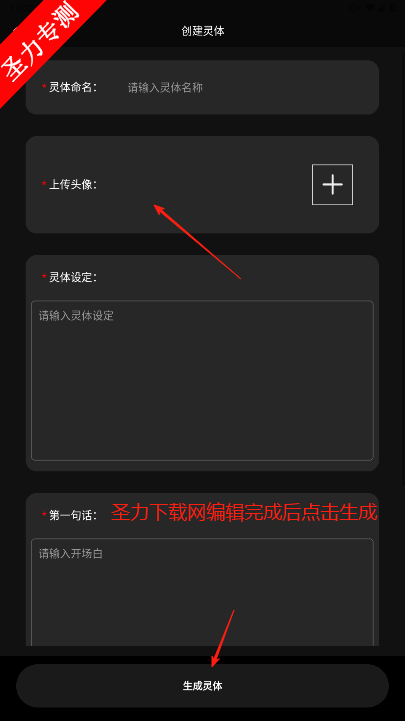 ai°汾