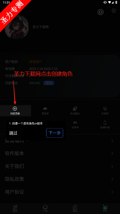 ai°汾