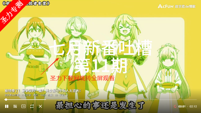 ACAC tv濴ƽ̨ذװ