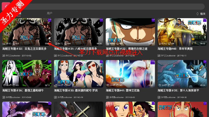 ACAC tv濴ƽ̨ذװ