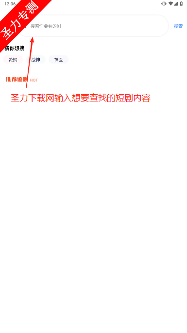 ׬糡ٷAPP