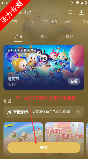 oppo̵appٷ°