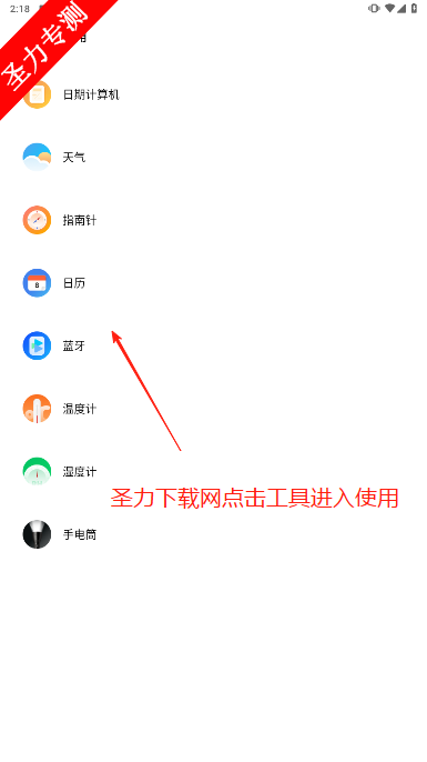 samhelperӦ̵