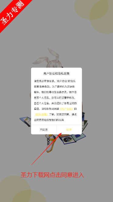 㲥ٷ