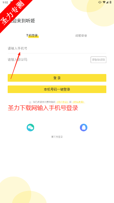 㲥ٷ