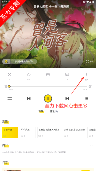 㲥ٷ