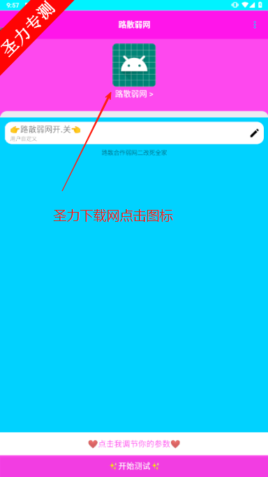 ·ɢ