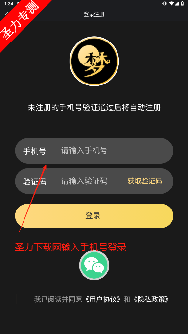 AIξapp
