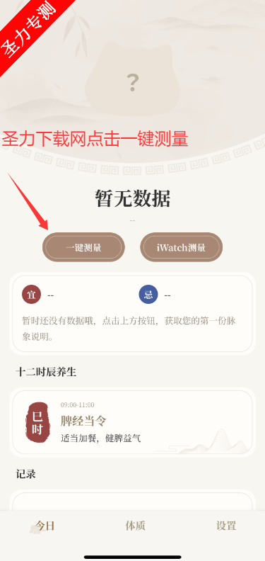 appٷiOS汾