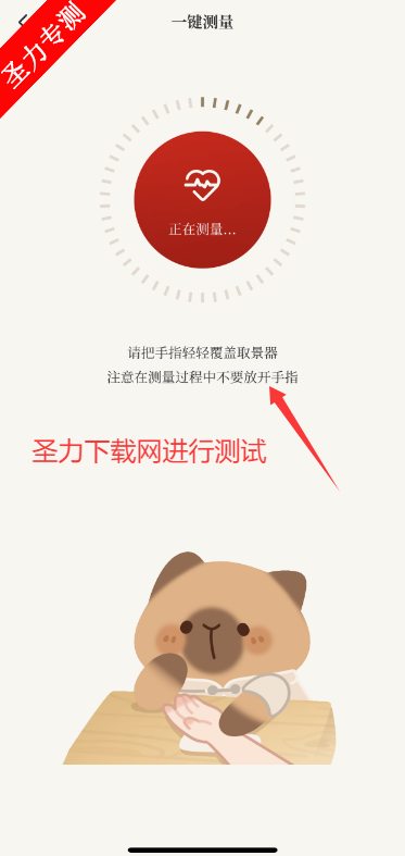 appٷiOS汾