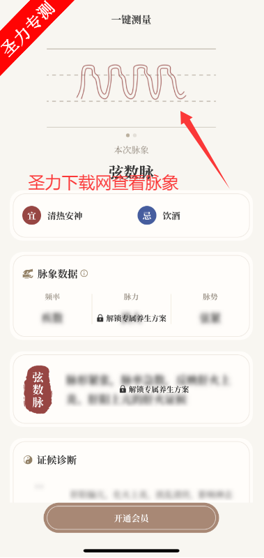 appٷiOS汾