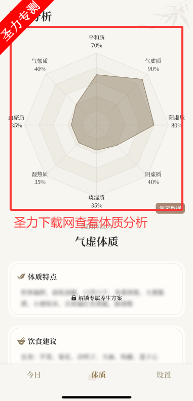 appٷiOS汾