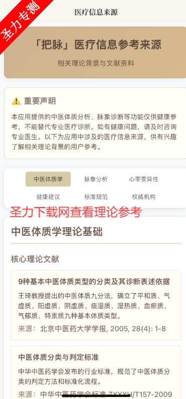 appٷiOS汾