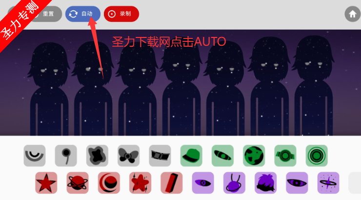 Stardustưģ