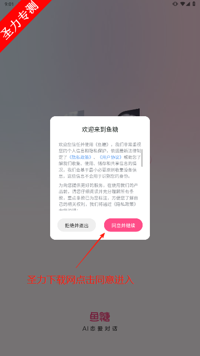 ܶԻ°