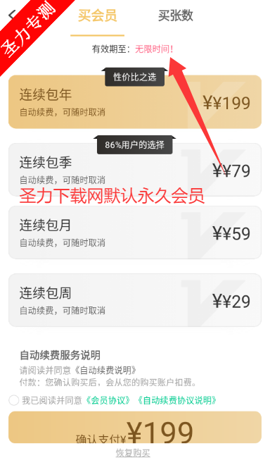 ͼ߼app