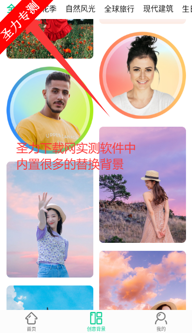 ͼ߼app