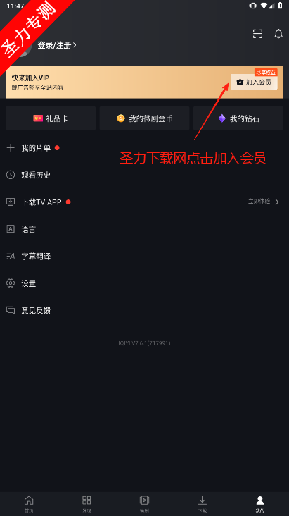 պappٷ(iQIYI)