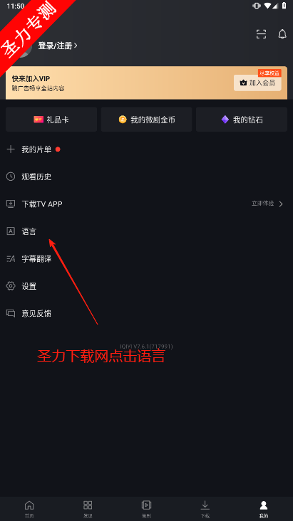 պappٷ(iQIYI)