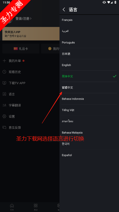 պappٷ(iQIYI)