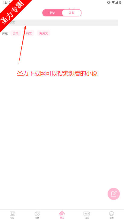 QM̸С˵°汾