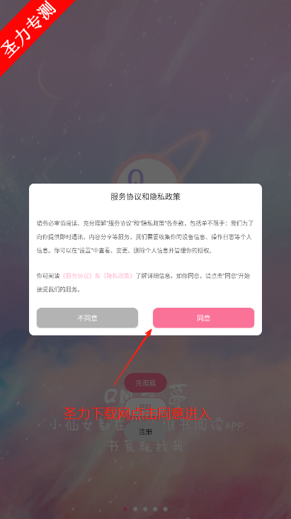 QM̸С˵°汾