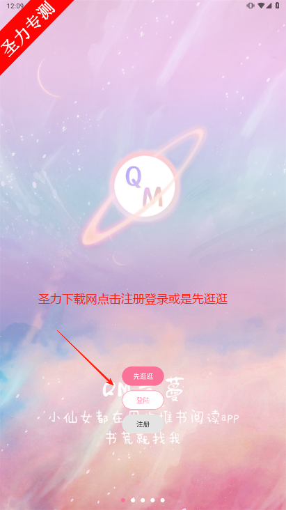 QM̸С˵°汾