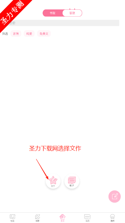 QM̸С˵°汾