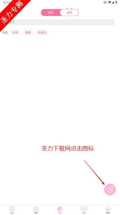 QM̸С˵°汾