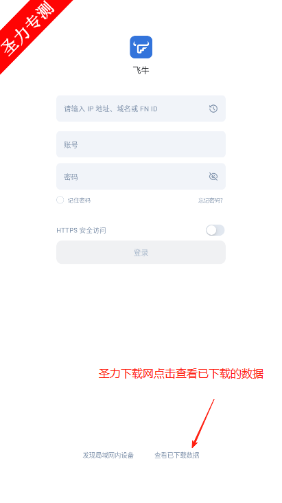 ţ˽app°